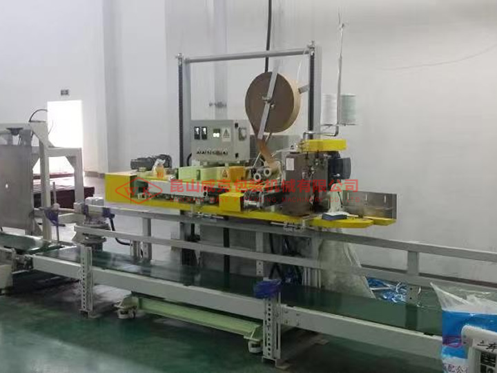 飼料包裝生產線